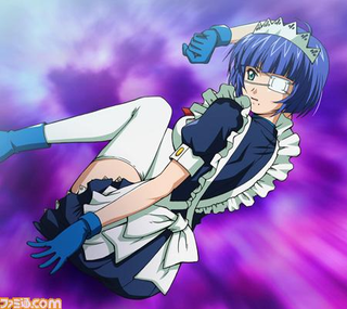 Illustration for article titled PSP High Kicking Japanese Schoolgirl Game